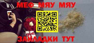 альфа пвп VHQ Изобильный