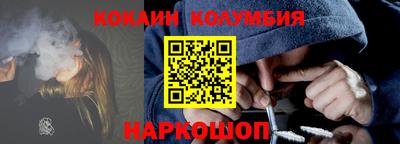 альфа пвп VHQ Изобильный