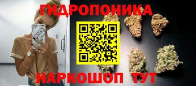 альфа пвп VHQ Изобильный