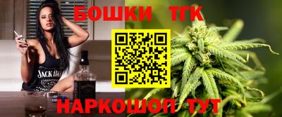 альфа пвп VHQ Изобильный