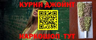 альфа пвп VHQ Изобильный