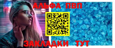 мескалин Ипатово