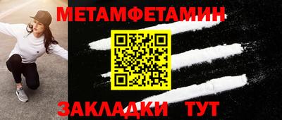 альфа пвп VHQ Изобильный