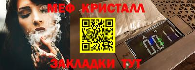 альфа пвп VHQ Изобильный