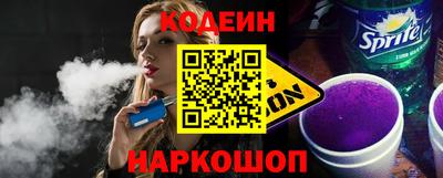 альфа пвп VHQ Изобильный
